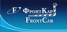ФронтКар